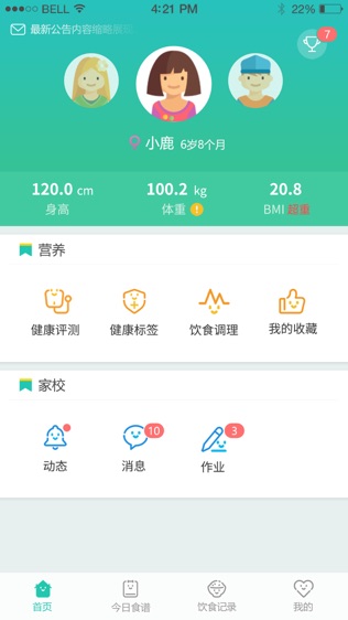 崺ѿҳͼ1