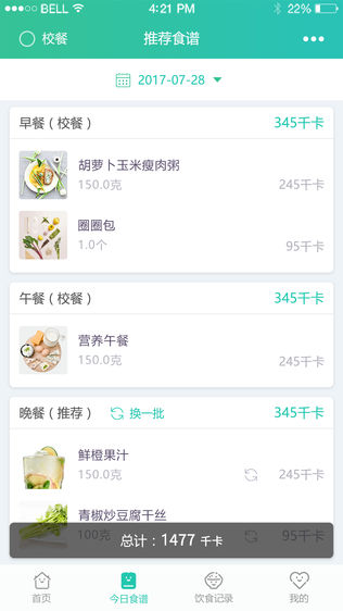 崺ѿҳͼ2