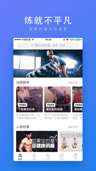 FitTimeͼ0