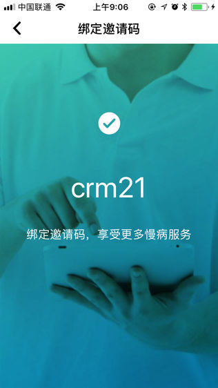 ؽͼ2