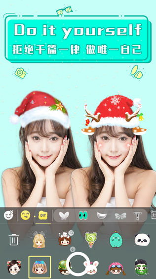 iFace萌拍