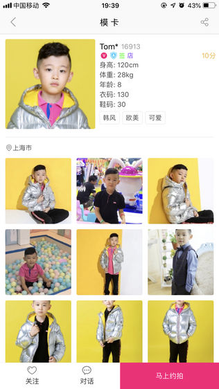 优兔