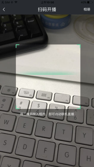 Mshow云导播