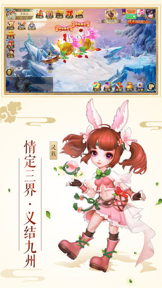 λ÷¼