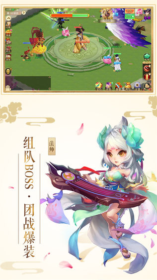 λ÷¼