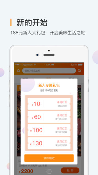 ζͼ0