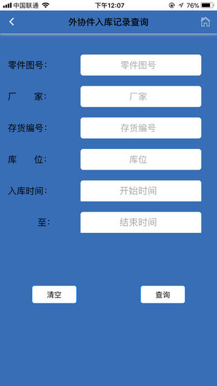 ǻͼ2