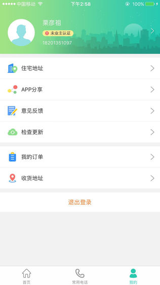ǻͼ1