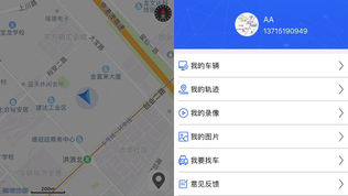 车客云