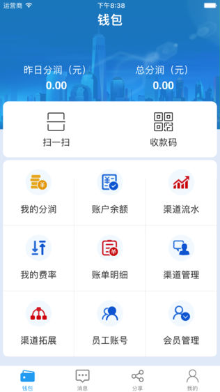 Ǯ