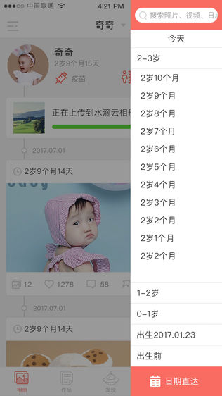ˮαͼ1