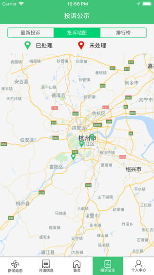 杭州河道水质
