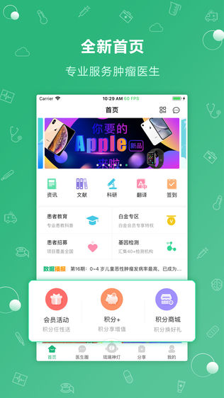 金琉璃