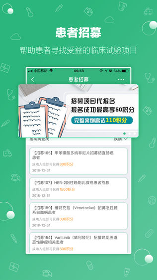 金琉璃