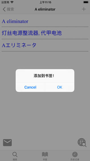 ӢպƼʻ:552,707