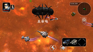 Plancon: Space Conflict Simͼ0
