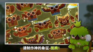 马瑞莫联盟 : Marimo League