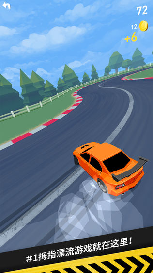 Thumb Drift