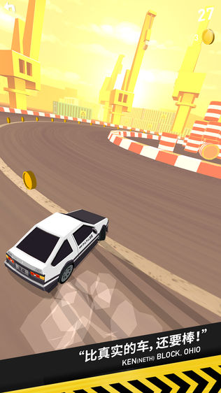 Thumb Drift