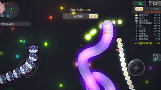 虫虫大作战