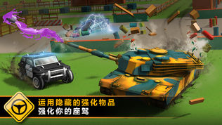 Splash Carsͼ1