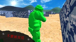 玩具世界大战