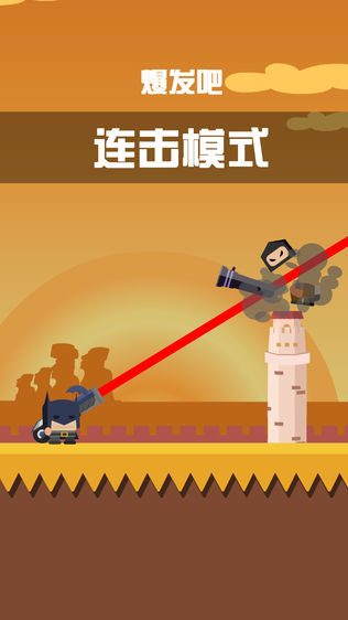 保卫南海