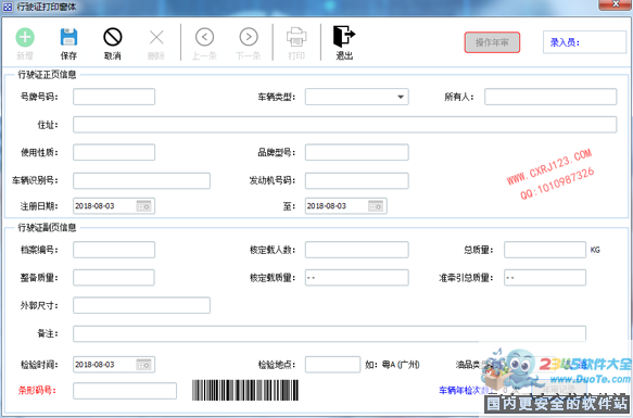 ʻ֤ʻ֤ӡ