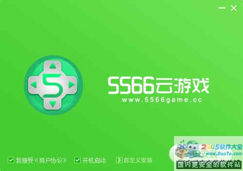 5566Ϸ
