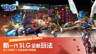诞生吧!魔王殿下