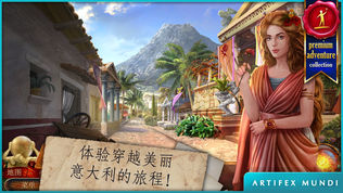 神话探索者