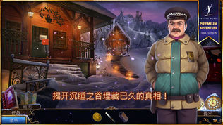 梦行者