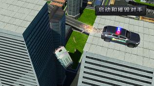 拔河