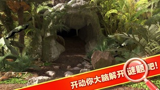 密室逃脱2官方正版