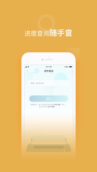 谷粒儿