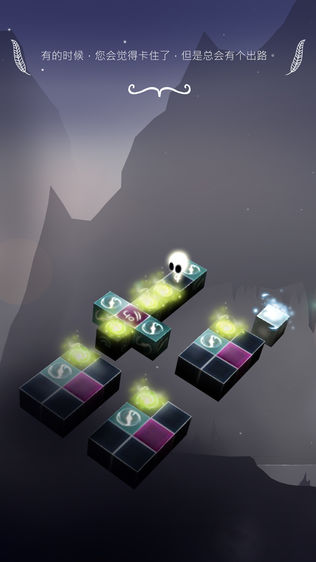 Cubescͼ2