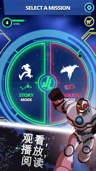 Justice League Action Runͼ0
