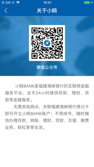 СŸBANK