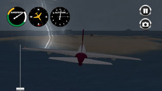Airplane
