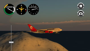 Airplane