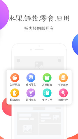 纽格茵