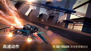 Breakneck []ͼ1