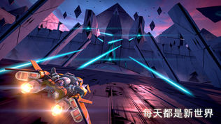 Breakneck []