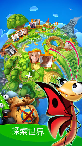 永远的呆萌小怪物 (Best Fiends Forever)