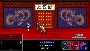 Double Dragon 4