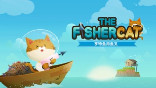 The Fishercat