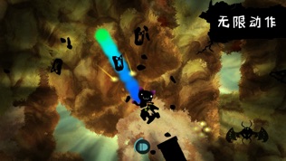 Shadow Bug Rush