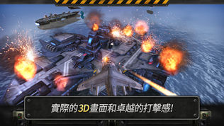 GUNSHIP BATTLE_炮艇战:3D直升机
