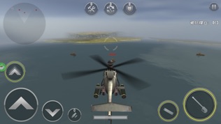 GUNSHIP BATTLE_炮艇战:3D直升机