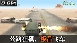 侠盗孤胆飞车极品公路僵尸之城赛车游戏